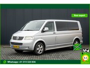 Volkswagen Transporter - T5 2.5 TDI 340 L2H1 | 174 PK | Navi | Airco | Trekhaak