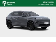 Hyundai Kona - 64.8 kWh Pure Edition Automaat (Ecotronic Gray Pearl)