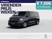 Volkswagen e-Transporter - 34 L2H1 Style 71 kWh