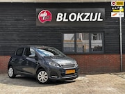 Peugeot 108 - 1.0 e-VTi l APK APRIL 2027