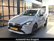 Mazda 2 - SkyActiv-G 90 automaat Homura *BTW* *Dealeronderhouden* *All