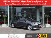 Mazda 2 Hybrid - 1.5 Centre-line Camera / Clima / Cruise / Apple-Android / ST