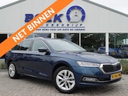 Skoda Octavia - Combi 1.0 TSI 110PK Business Edit. Plus NAVI | LED | CLIMA |
