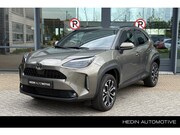 Toyota Yaris Cross - 1.5 Hybrid 115 First Edition Aut. | 6.064km! | Trekhaak | Na