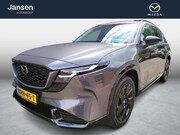 Mazda CX-5 - 2.5 E-SKYACTIV G 141 M HYBRID Homura Panodak demo van €54.93