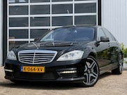 Mercedes-Benz S-klasse - AMG 63 Lang Performance Package 571pk | Achteruitrijcamera |