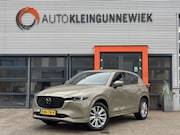 Mazda CX-5 - 2.0 SkyActiv-G 165 Luxury / Elektrische Stoelen / Navi / Tre