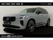 Volvo XC90 - II T8 PLUG-IN HYRBID AWD PLUS DARK -PANO.DAK|HARMAN/KARDON|3