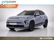 Hyundai Kona - Electric Long Range Pure Edition 64.8 kWh