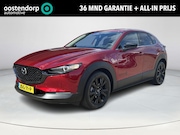 Mazda CX-30 - 2.5 e-SkyActiv-G M Hybrid Nagisa | achteruitrij camera | Mem