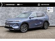Geely Starray EM-i - 1.5 Max+ | 136km Elektrisch bereik | Stoelverwarming voor +