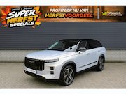 Jaecoo 7 - 1.5 TGDI SHS-P Exclusive | Elektrisch verstelbare voorstoele