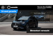 Mercedes-Benz EQA - 250+ AMG Line 71 kWh | Rij assistentie pakket | Trekhaak | S