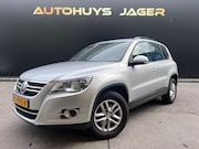 Volkswagen Tiguan - 1.4 TSI Comfort&Design - Trelhaak