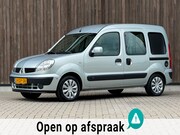 Renault Kangoo - 1.6-16V Expression / Rolstoel Vervoer / Automaat