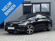 Volvo V60 - 2.0 T6 Recharge AWD R-Design Long Range | 349 Pk | Stoelkoel