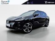 Voyah Courage - Business Edition 80 kWh | 5.000 Euro Voordeel!! | Direct Lev