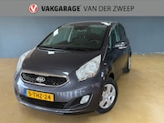 Kia Venga - 1.4 CVVT ExecutiveLine | Navigatie | Trekhaak.
