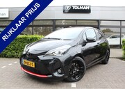 Toyota Yaris - 1.5 Hybrid GR-Sport | Rijklaar | 'Trekhaak' | Apple/Android
