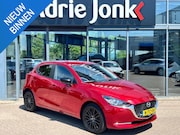 Mazda 2 - 1.5 Skyactiv-G Sportive | A.CAMERA | APPLE CARPLAY/ANDROID A