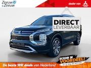 Mitsubishi Outlander - 2.4 PHEV First Edition | 5000 EURO KORTING | NU DIRECT LEVEB