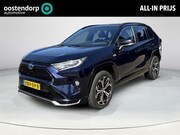 Toyota RAV4 - 2.5 Plug-in Hybrid AWD Bi-Tone Plus **STOELVENTILATIE/ GEHEU
