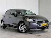 Mazda 2 - 1.5 Skyactiv-G Style Selected Camera! Trekhaak!