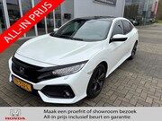 Honda Civic - 1.0i-VTEC Premium | Navi | P.cam | Pano.dak