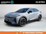 Toyota C-HR - First Edition 77 kWh | Manhattan grey | Demonstratie auto |