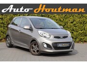 Kia Picanto - 1.0 CVVT Super Pack | Airco ❄️ | Leder ️ | Navi | LMV | 126D