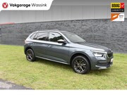 Skoda Kamiq - 1.0 TSI Ambition Navigatie Stoelverwarming 2 sets wielen