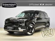 Kia EV5 - 81, 4 kWh 217pk 2WD Plus Advanced