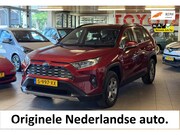 Toyota RAV4 - 2.5 Hybrid Active, NL auto, Carplay, Camera