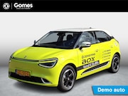 Dongfeng Box - Launch Edition | 360° Camera | Adaptieve Cruise Control | El