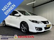 Honda Civic - 1.4 Elegance Trekhaak | Navi