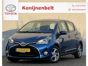 Toyota Yaris - 1.5 Hybrid Lease Automaat 5-deurs | Navi | Clima | LMV