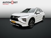 Mitsubishi Eclipse Cross - 2.4 PHEV Executive Trekhaak|1500kg trekgewicht|5 jaar garant