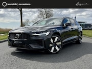 Volvo V60 - 2.0 T8 Plug-in hybrid AWD Ultra Dark | SOH 100% | Stoelverwa