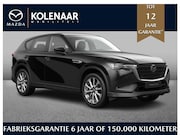 Mazda CX-60 - Exclusive-line Business Edition 2.5 PHEV 327pk AWD /Direct l