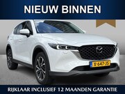 Mazda CX-5 - 2.0 e-SkyActiv-G M Hybrid 165 Exclusive-Line /Trekhaak/360CA