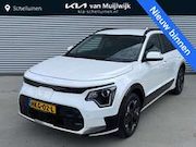 Kia e-Niro - EV Light Advanced 64.8 kWh Privacyglass | Stoel&St