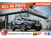 Nissan Qashqai - 1.3 DIG-T Premium Ed