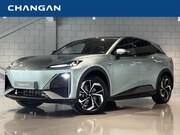 Changan Deepal S07 - Max 79.97 kWh | 475km | Dashcam | E-Trekhaak