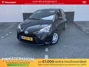 Toyota Yaris - 1.5 Hybrid Active