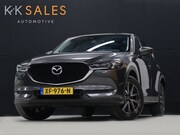 Mazda CX-5 - 2.0 SkyActiv-G 165 Skylease Luxury [HEAD-UP, 360° CAMERA, ME