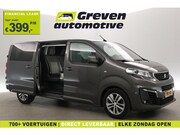 Peugeot Expert - 2.0 BlueHDI 180PK L3H1 | Aut. | Dubbele Cabine | Clima | Cam