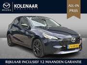 Mazda 2 - 1.5 e-SkyActiv-G 90 Homura /Achteruitrijcamera/Stoelverwarmi