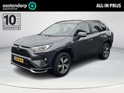Toyota RAV4 - 2.5 Plug-in Hybrid AWD Dynamic | Navigatie | Apple CarPlay/A