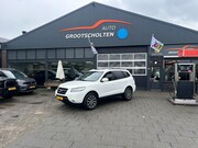Hyundai Santa Fe - 2.7 2WD 7-ST Dynamic inruiler