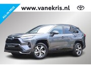 Toyota RAV4 - 2.5 Plug-in Hybrid AWD Style, Lage Km